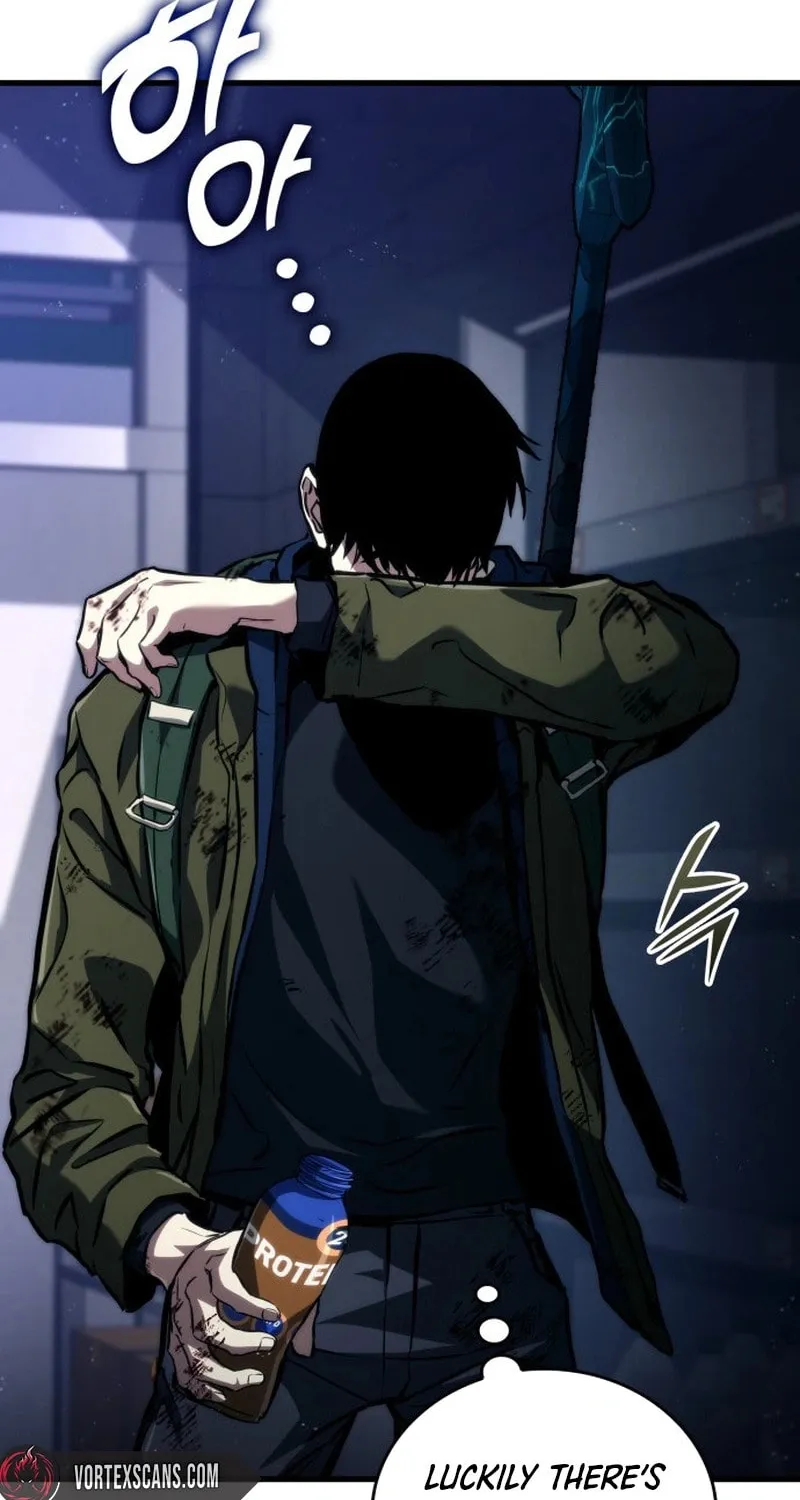 Read Kill The Dragon chapter 120 image 44 on Lezhin