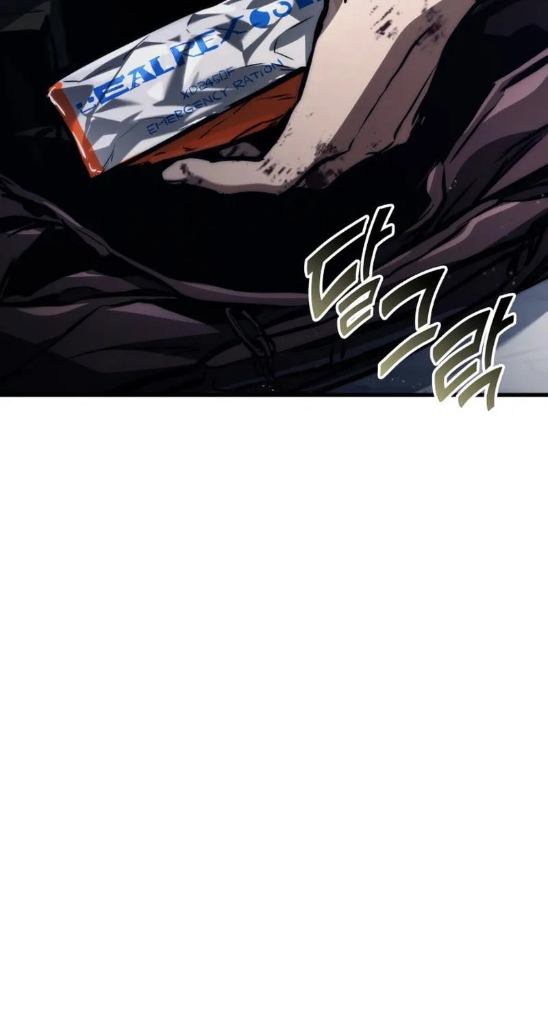 Read Kill The Dragon chapter 120 image 46 on Lezhin