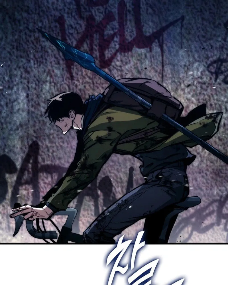 Read Kill The Dragon chapter 120 image 49 on Lezhin