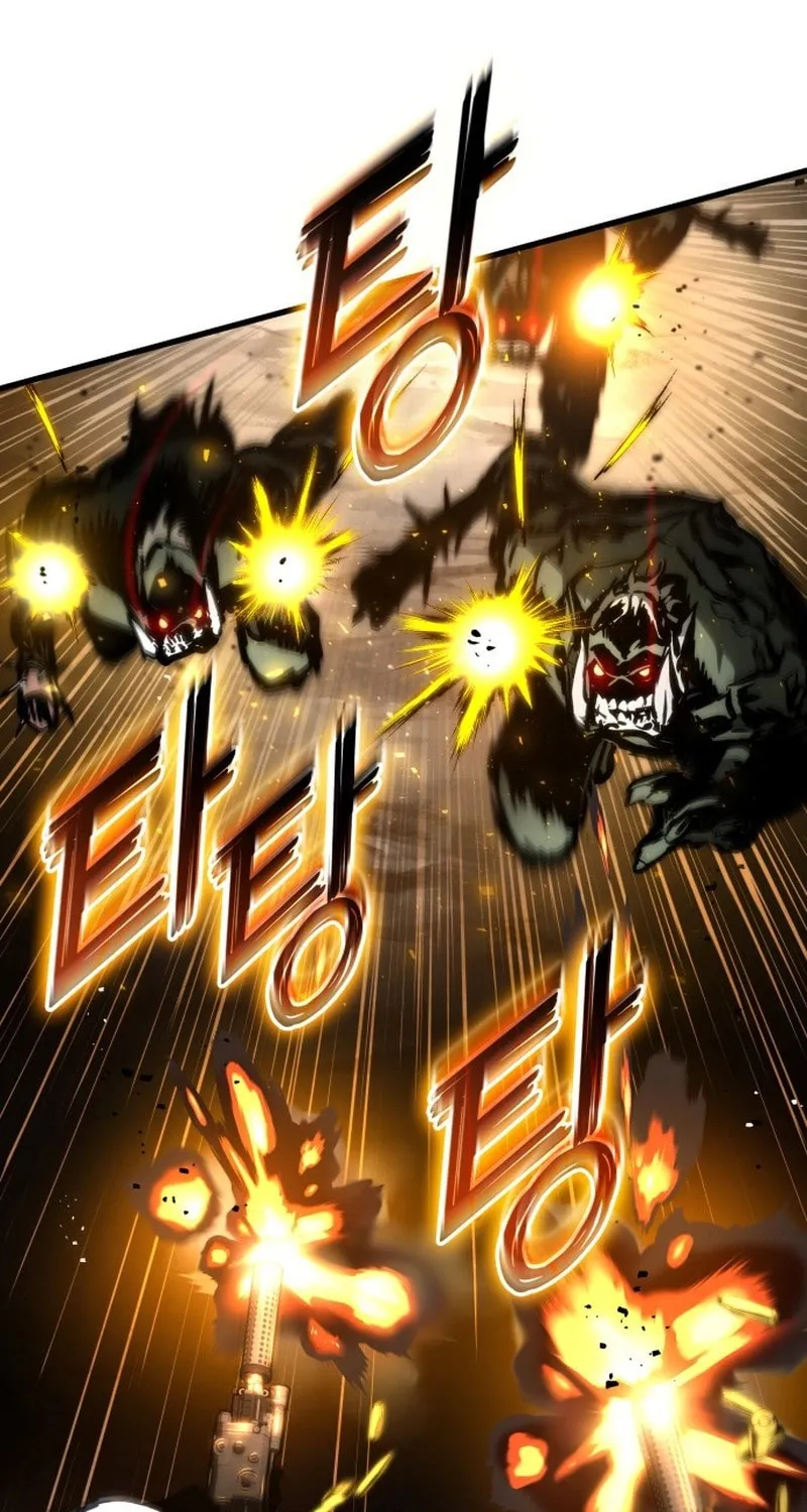 Read Kill The Dragon chapter 120 image 60 on Lezhin
