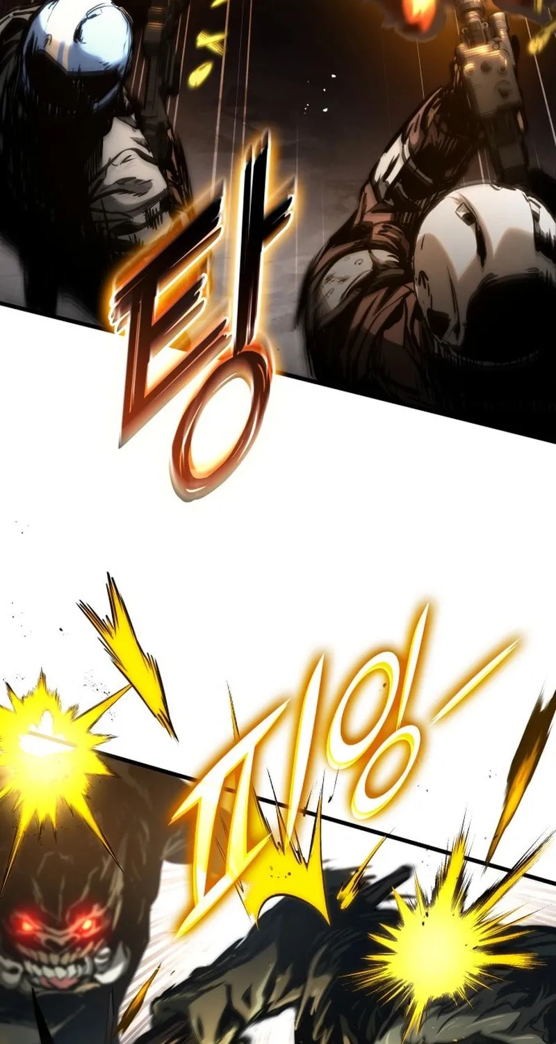 Read Kill The Dragon chapter 120 image 61 on Lezhin