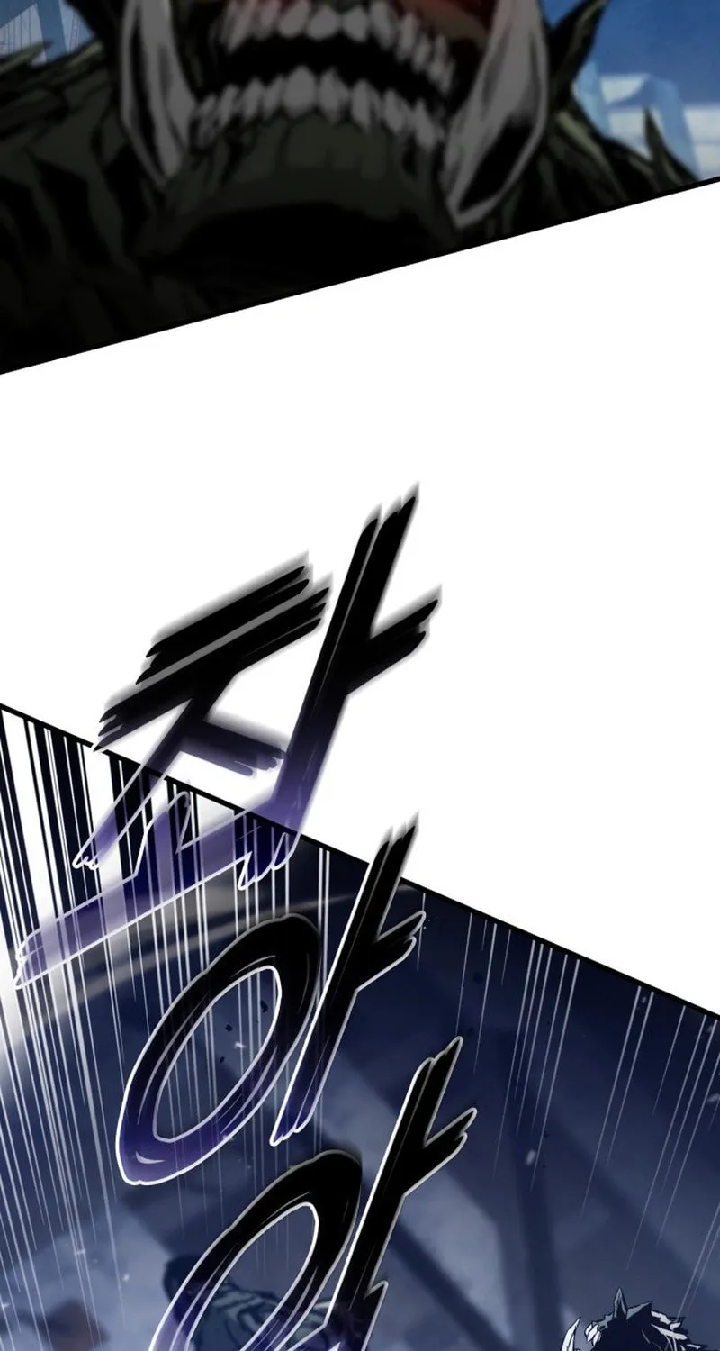 Read Kill The Dragon chapter 120 image 66 on Lezhin
