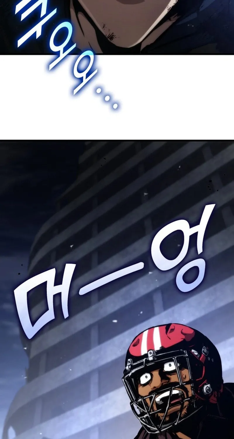 Read Kill The Dragon chapter 120 image 81 on Lezhin