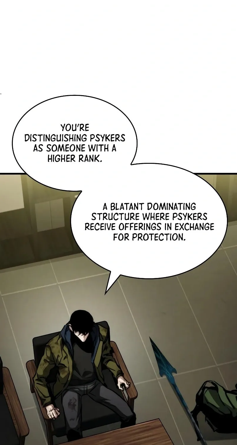Read Kill The Dragon chapter 121 image 107 on Lezhin