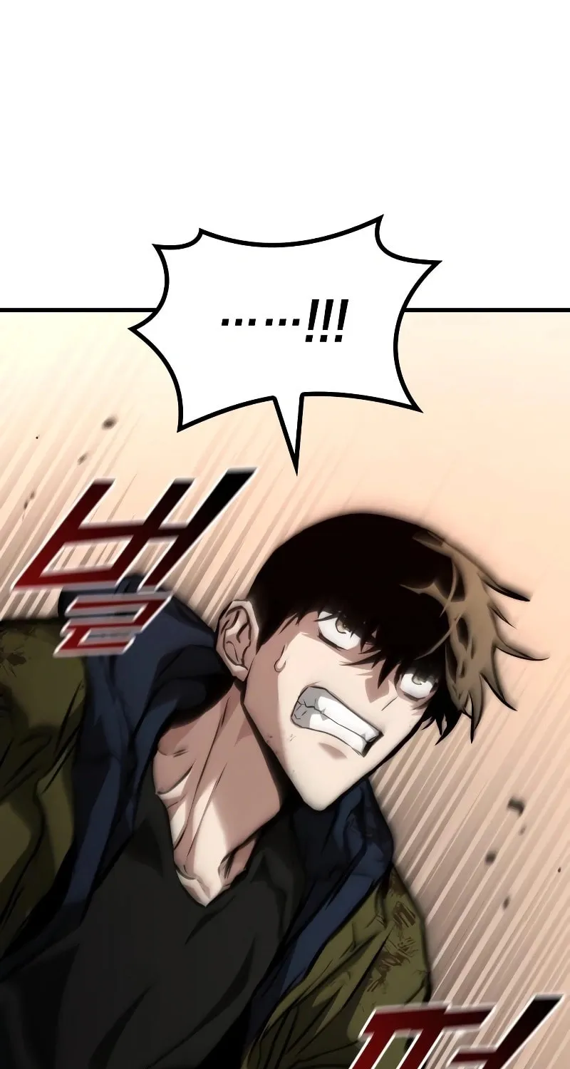 Read Kill The Dragon chapter 121 image 112 on Lezhin