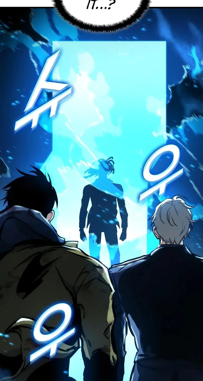 Read Kill The Dragon chapter 121 image 142 on Lezhin