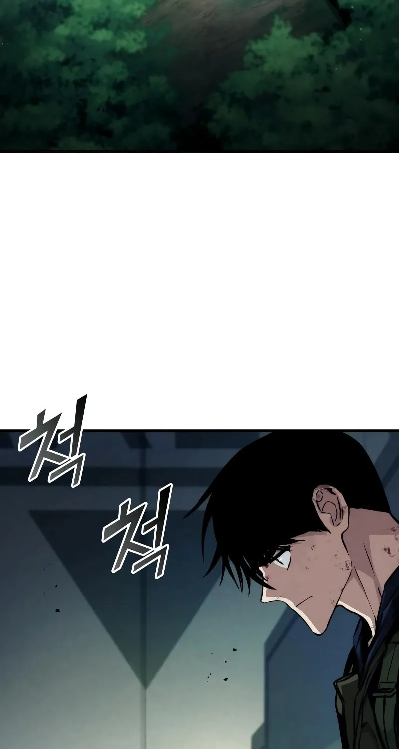 Read Kill The Dragon chapter 121 image 20 on Lezhin