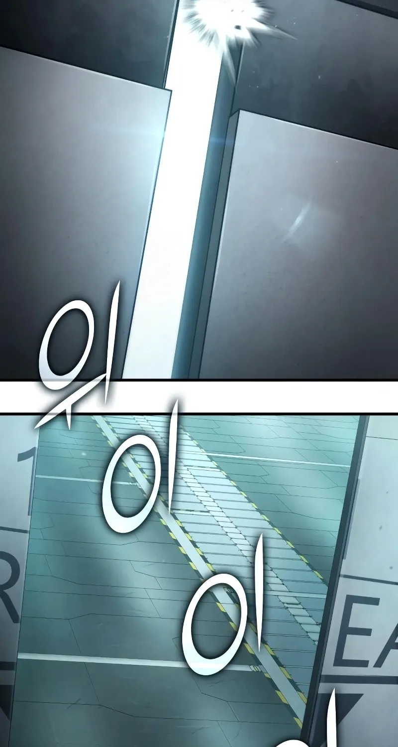 Read Kill The Dragon chapter 121 image 50 on Lezhin
