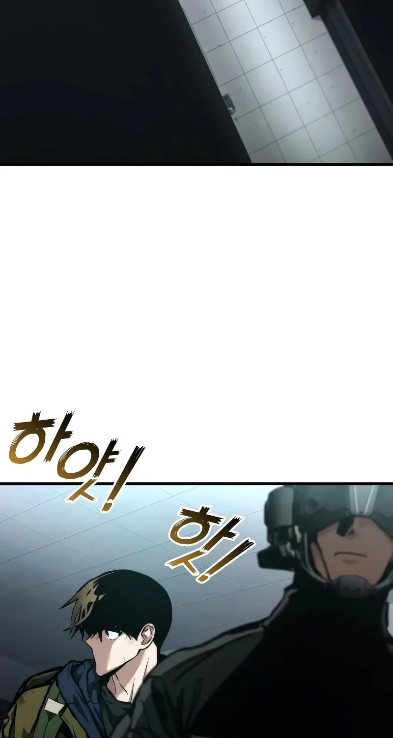 Read Kill The Dragon chapter 121 image 58 on Lezhin