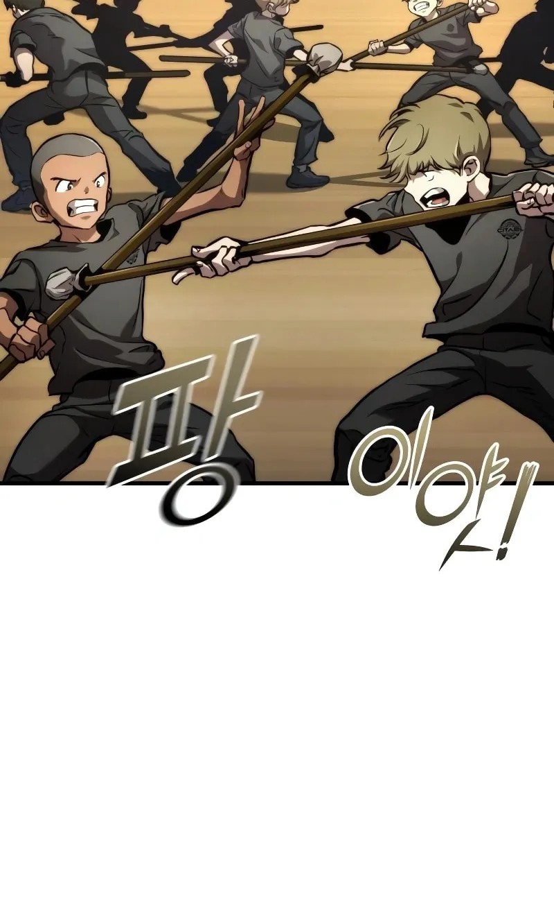 Read Kill The Dragon chapter 121 image 60 on Lezhin
