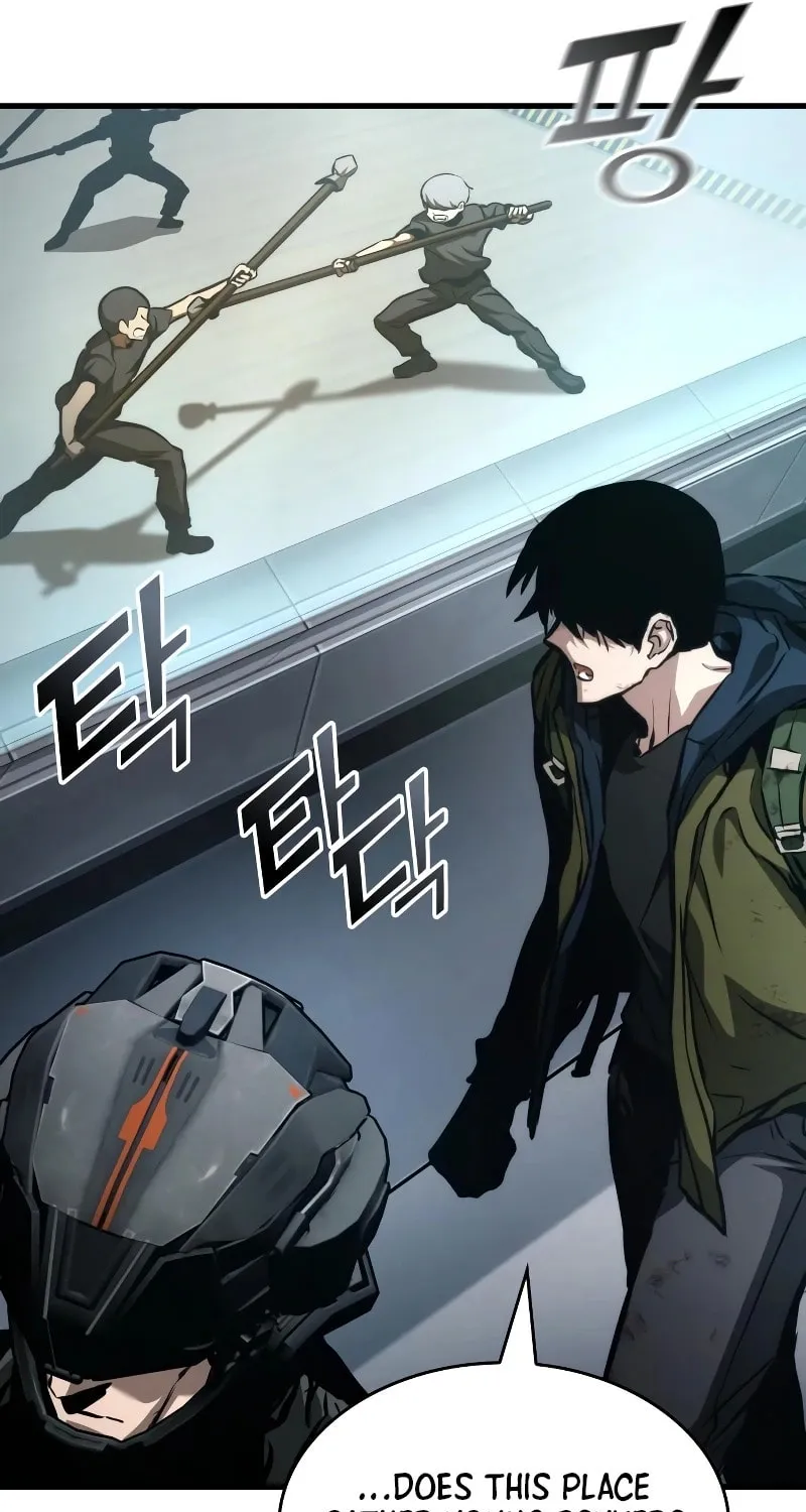 Read Kill The Dragon chapter 121 image 61 on Lezhin