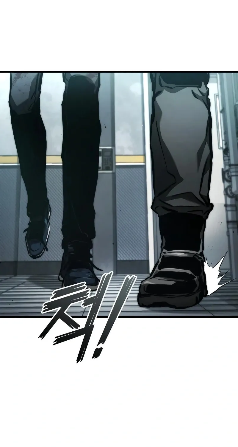 Read Kill The Dragon chapter 121 image 66 on Lezhin