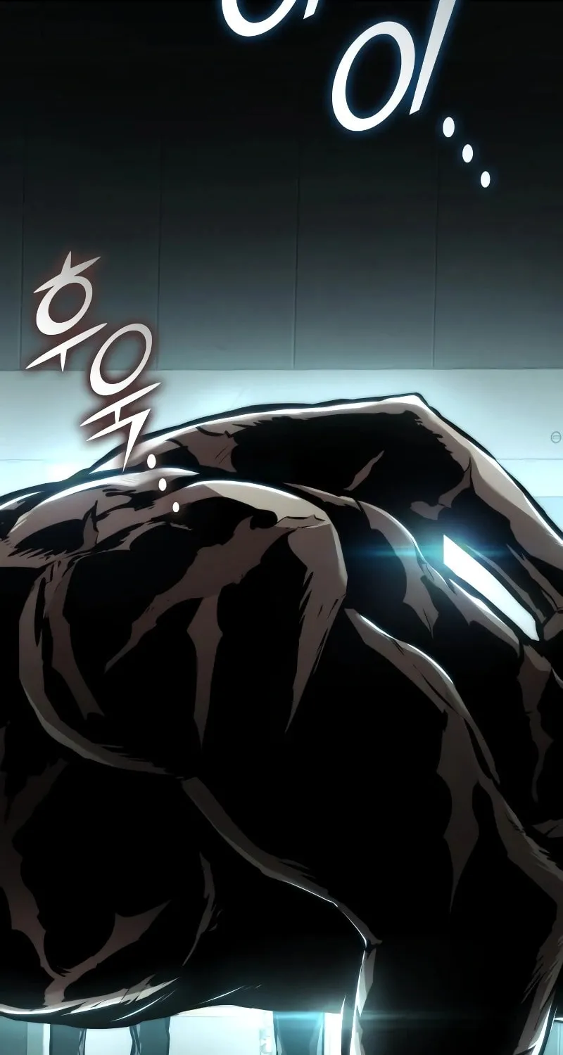 Read Kill The Dragon chapter 121 image 69 on Lezhin