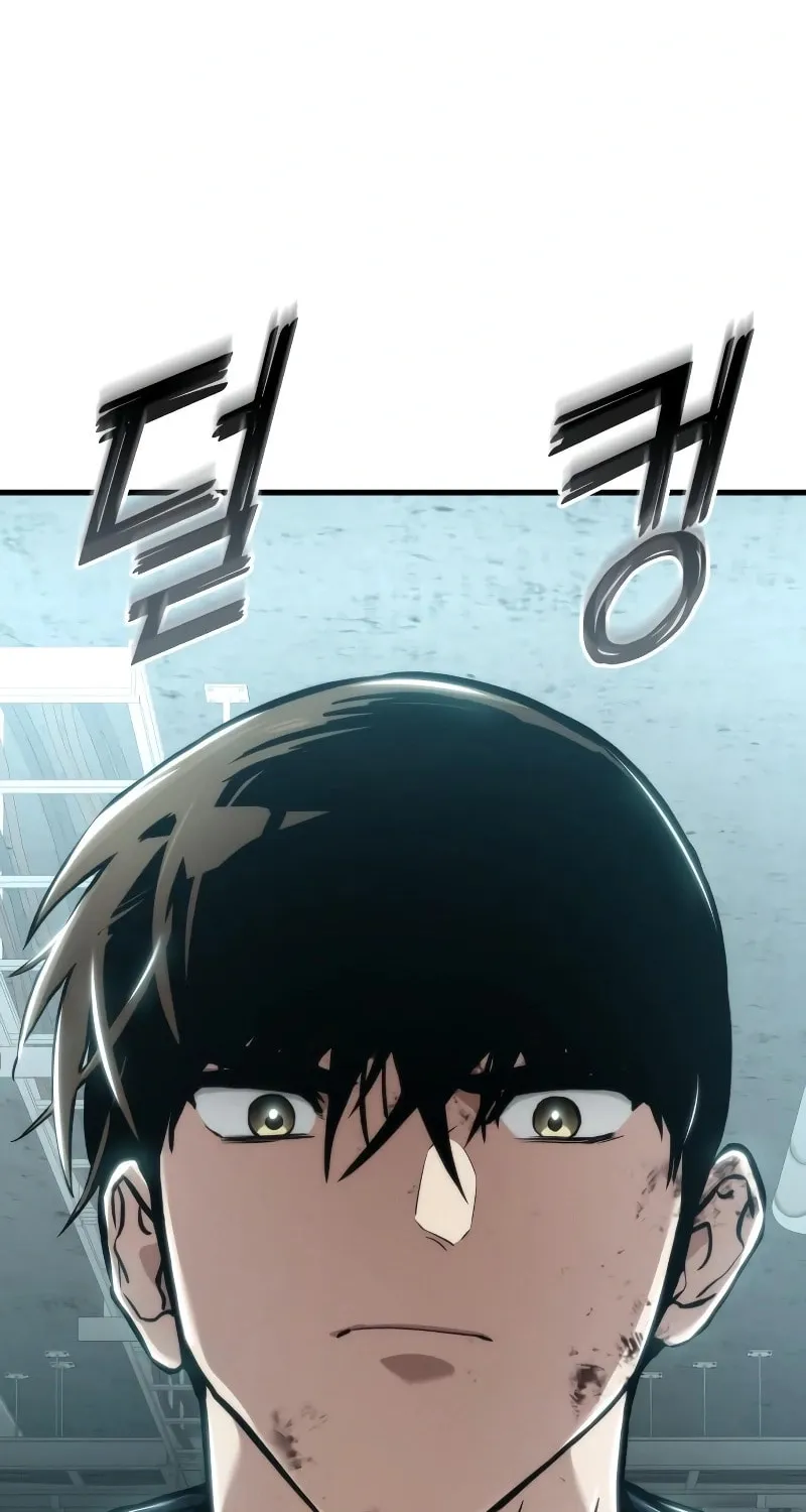 Read Kill The Dragon chapter 121 image 72 on Lezhin