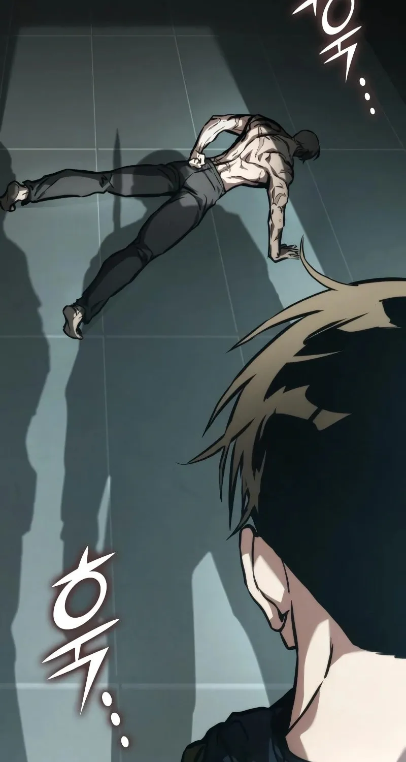 Read Kill The Dragon chapter 121 image 74 on Lezhin