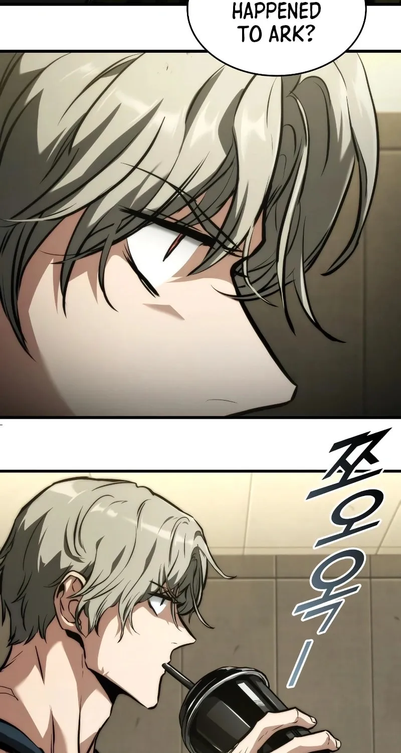 Read Kill The Dragon chapter 121 image 86 on Lezhin