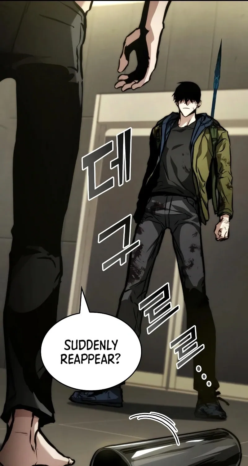 Read Kill The Dragon chapter 121 image 90 on Lezhin