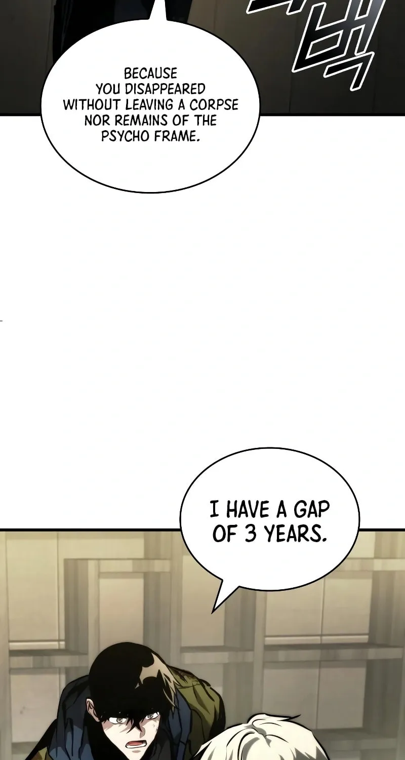 Read Kill The Dragon chapter 121 image 97 on Lezhin