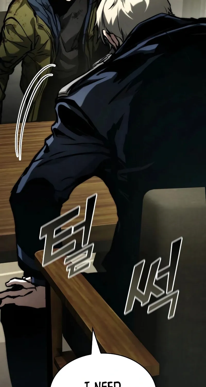 Read Kill The Dragon chapter 121 image 98 on Lezhin