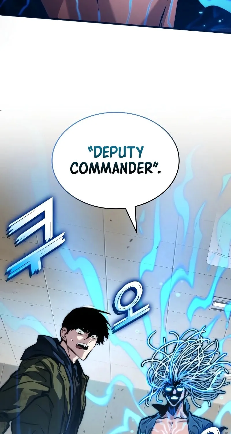 Read Kill The Dragon chapter 122 image 23 on Lezhin