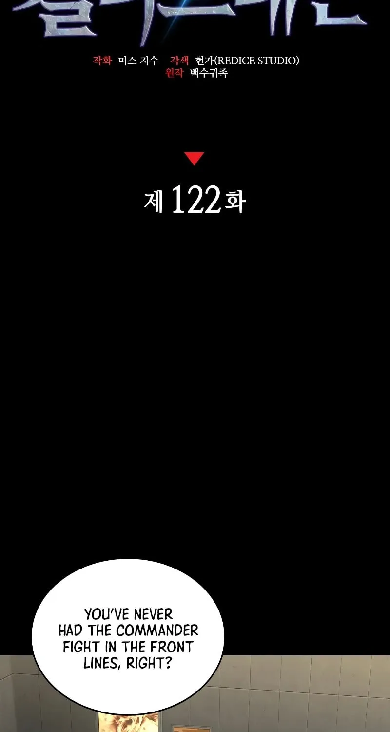 Read Kill The Dragon chapter 122 image 29 on Lezhin