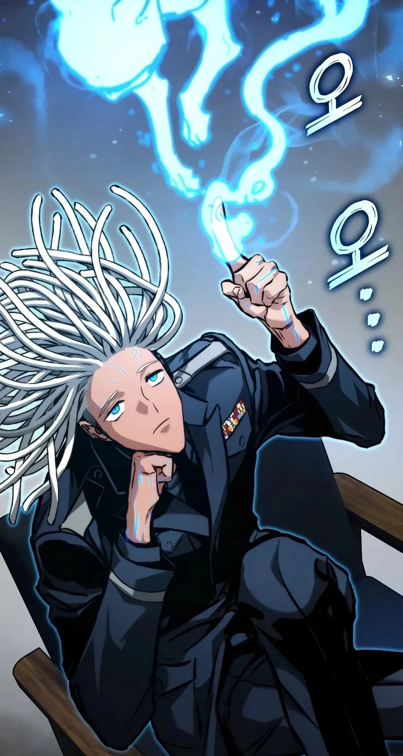 Read Kill The Dragon chapter 122 image 44 on Lezhin