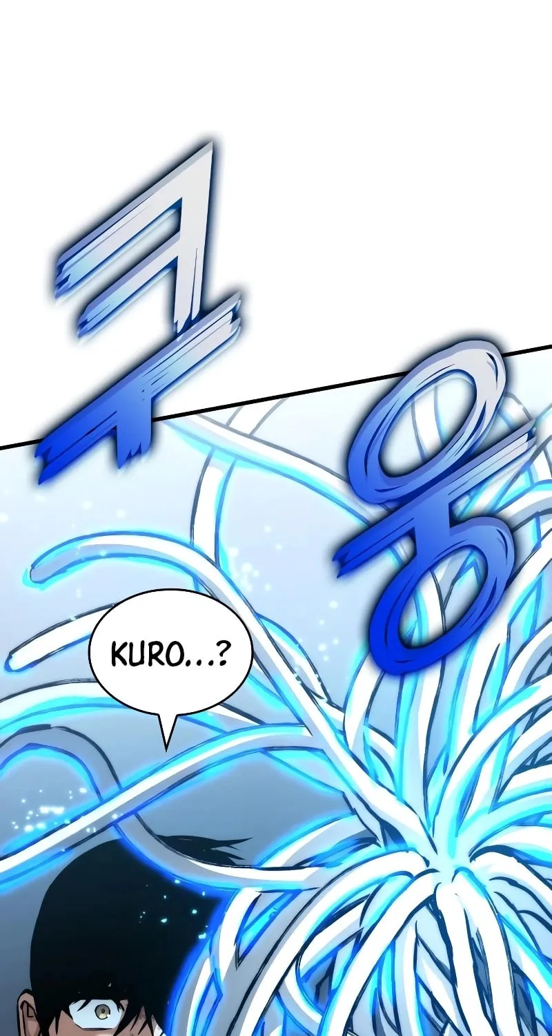 Read Kill The Dragon chapter 122 image 6 on Lezhin