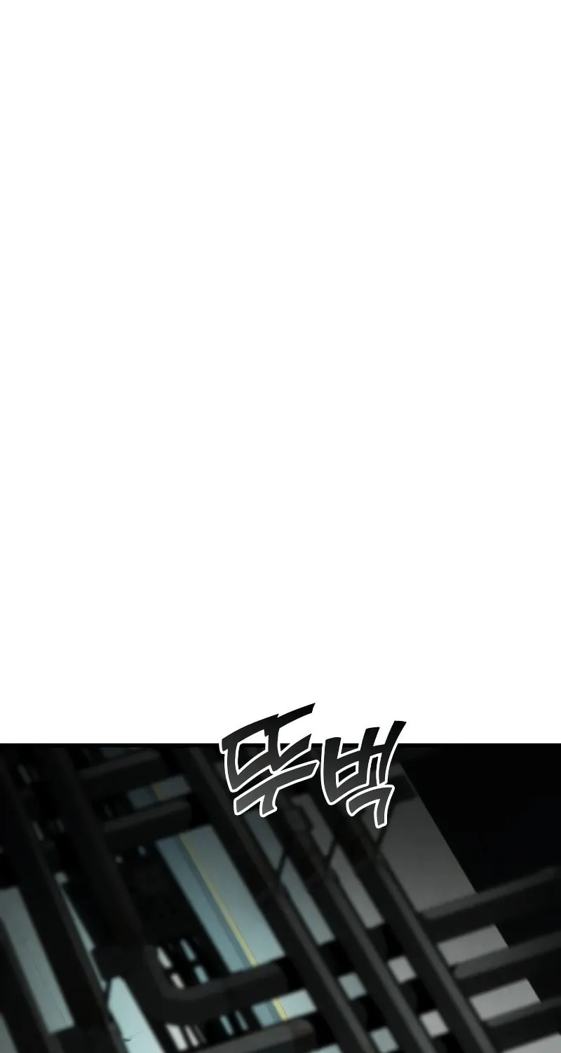 Read Kill The Dragon chapter 122 image 65 on Lezhin
