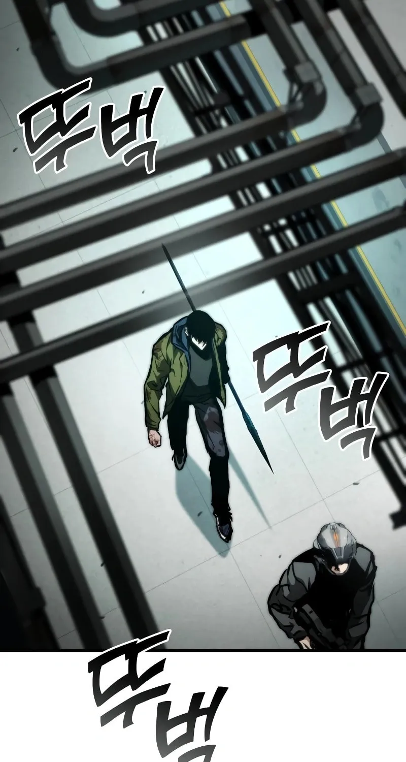 Read Kill The Dragon chapter 122 image 66 on Lezhin