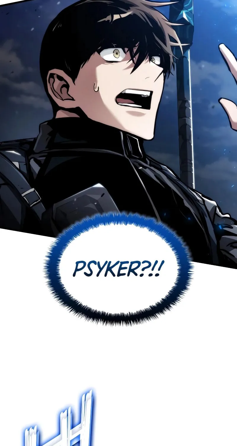 Read Kill The Dragon chapter 123 image 103 on Lezhin