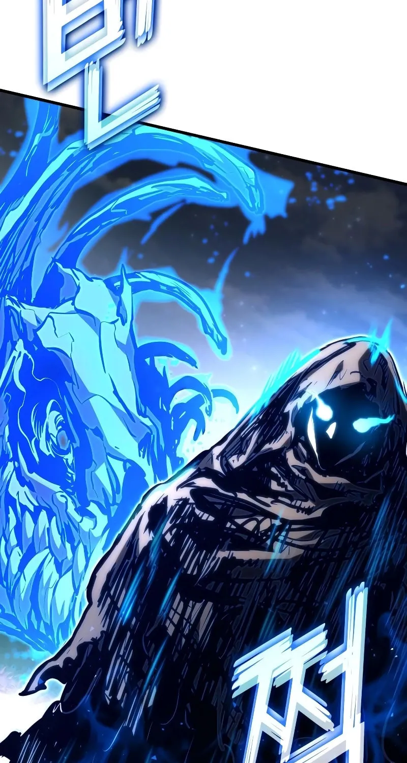 Read Kill The Dragon chapter 123 image 104 on Lezhin