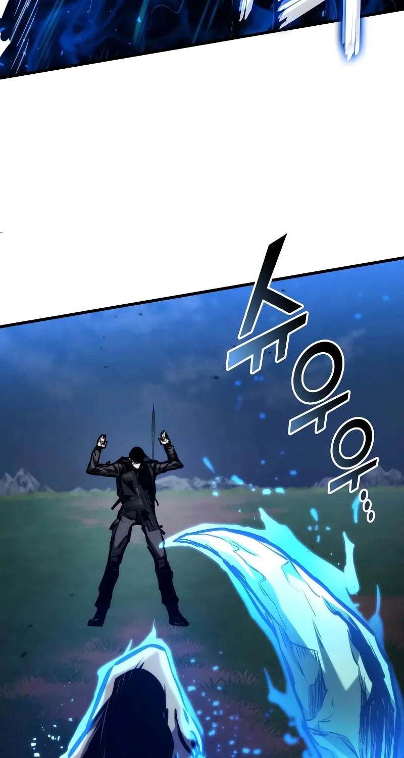 Read Kill The Dragon chapter 123 image 105 on Lezhin
