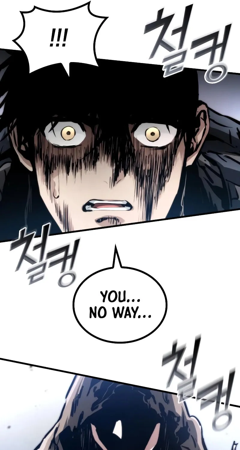 Read Kill The Dragon chapter 123 image 115 on Lezhin