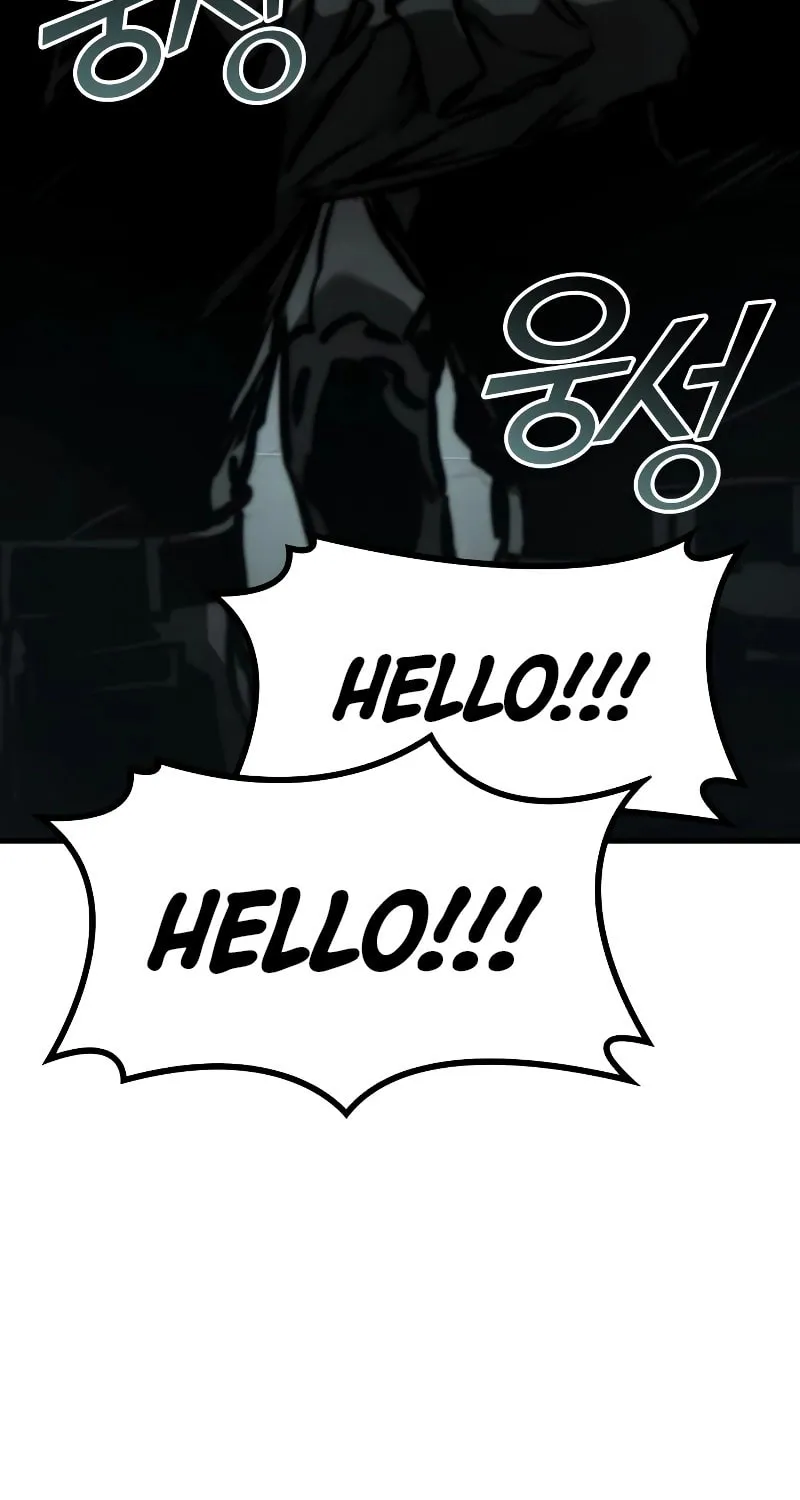 Read Kill The Dragon chapter 123 image 26 on Lezhin