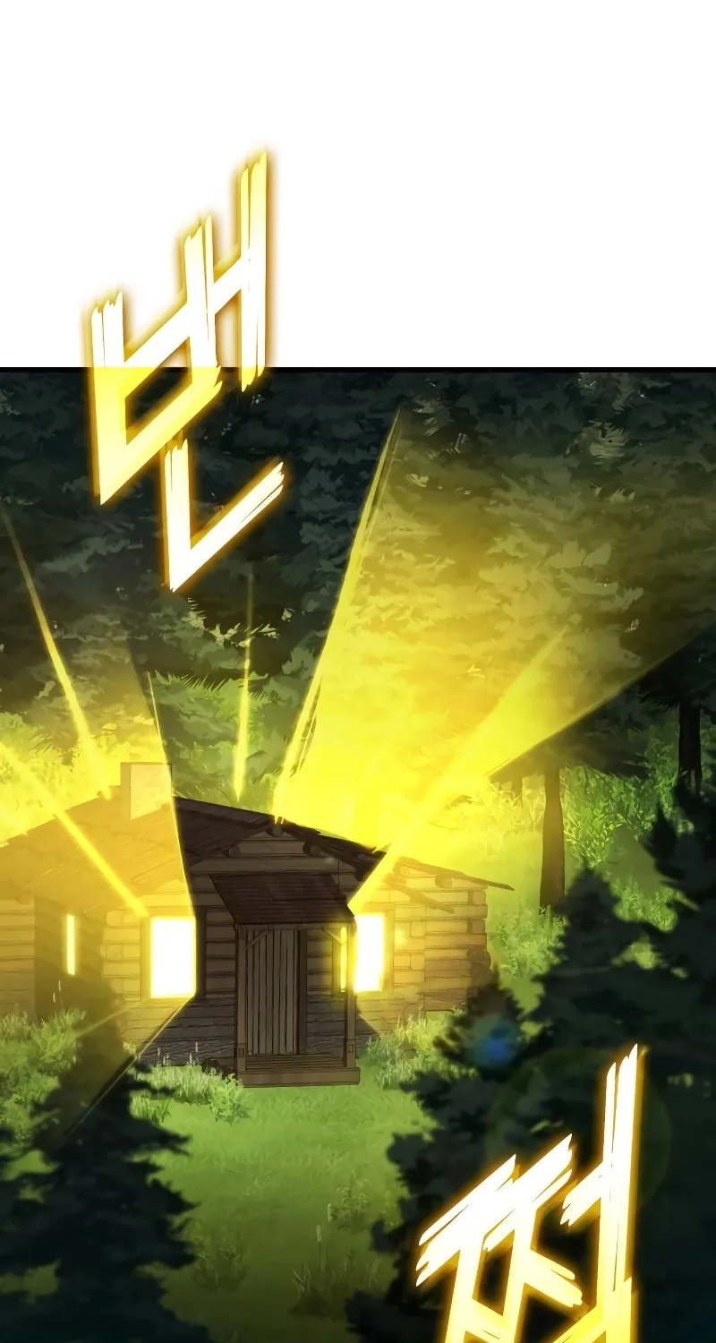 Read Kill The Dragon chapter 123 image 49 on Lezhin