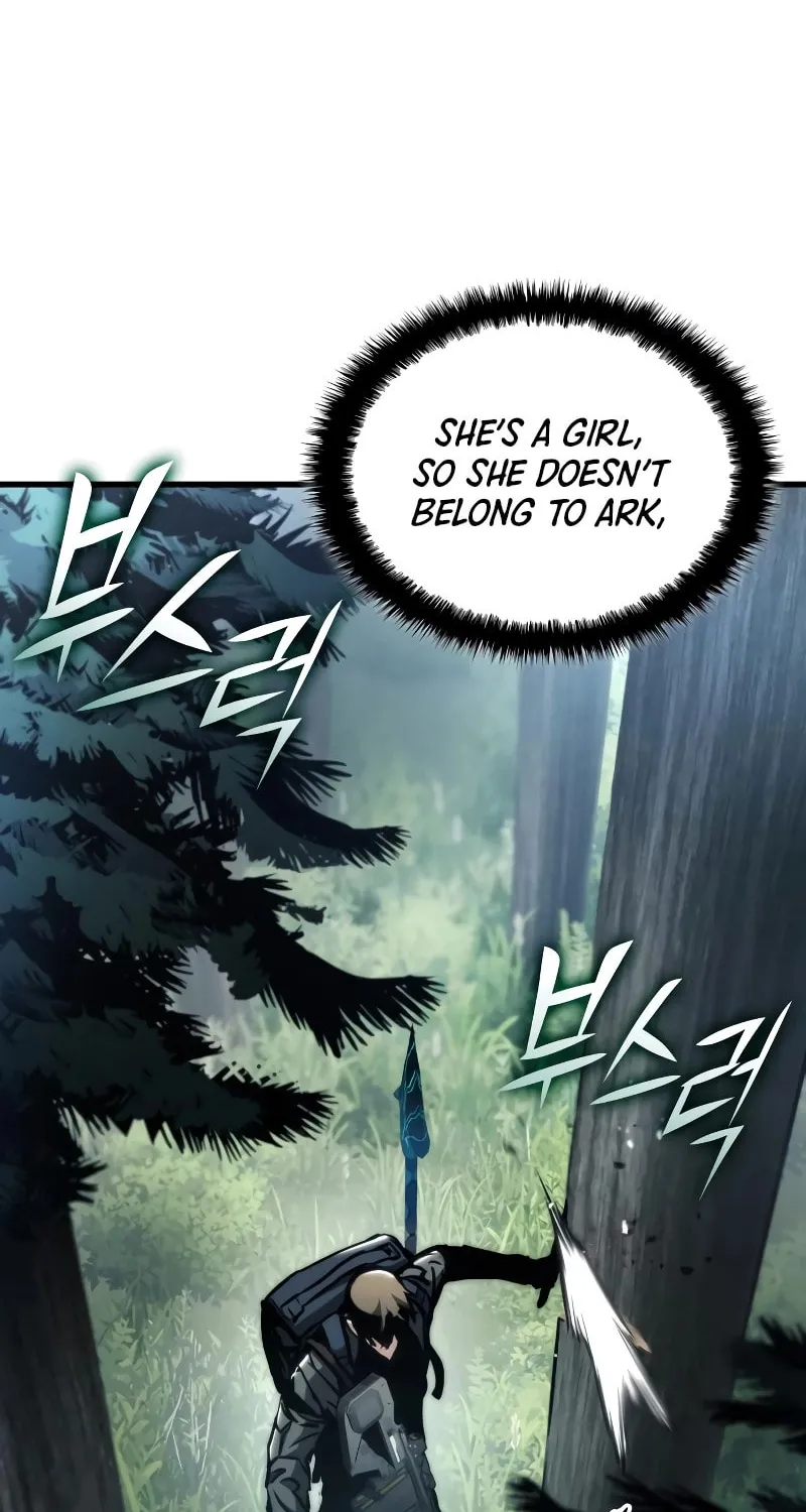 Read Kill The Dragon chapter 123 image 65 on Lezhin
