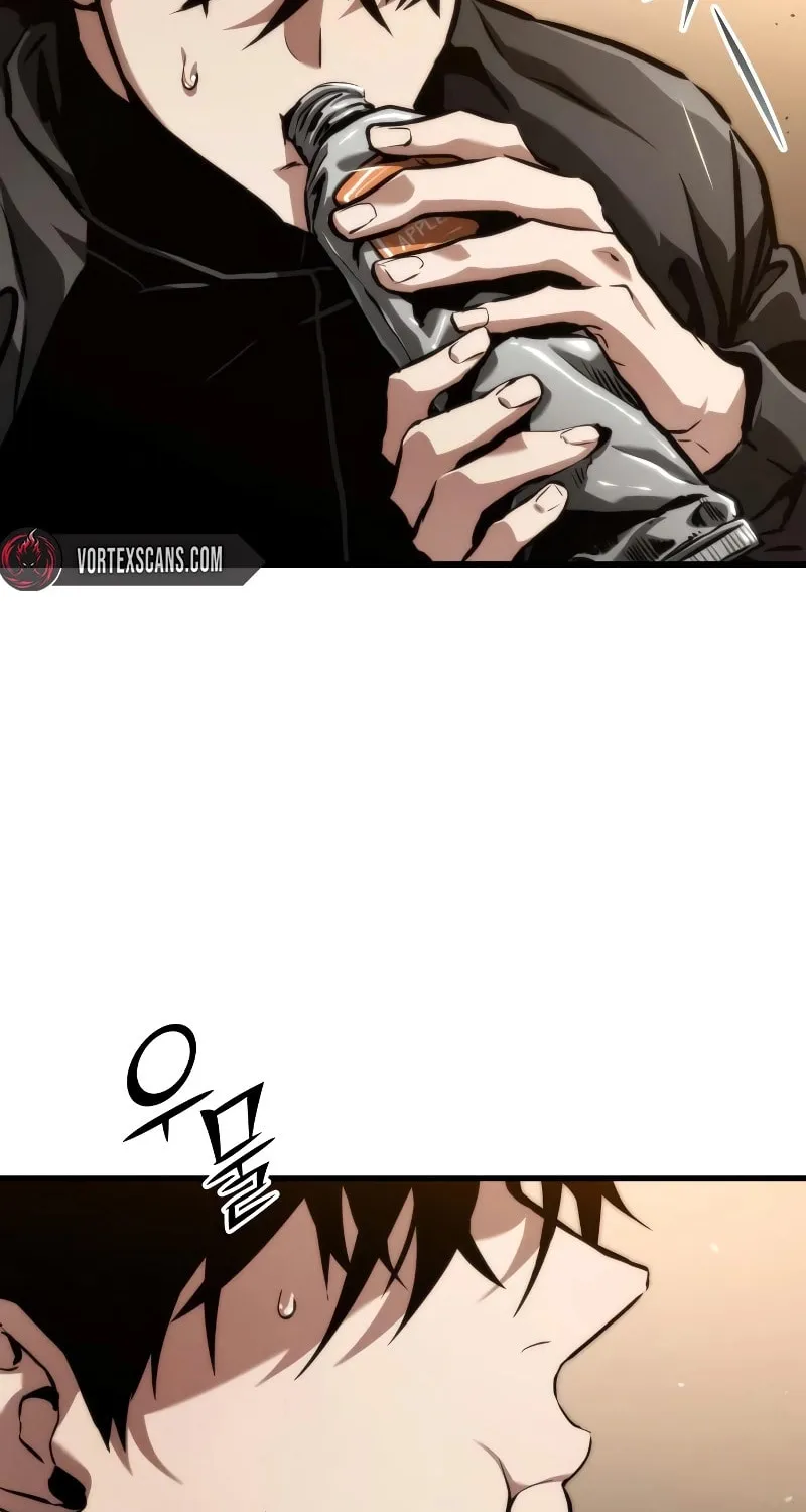 Read Kill The Dragon chapter 123 image 70 on Lezhin