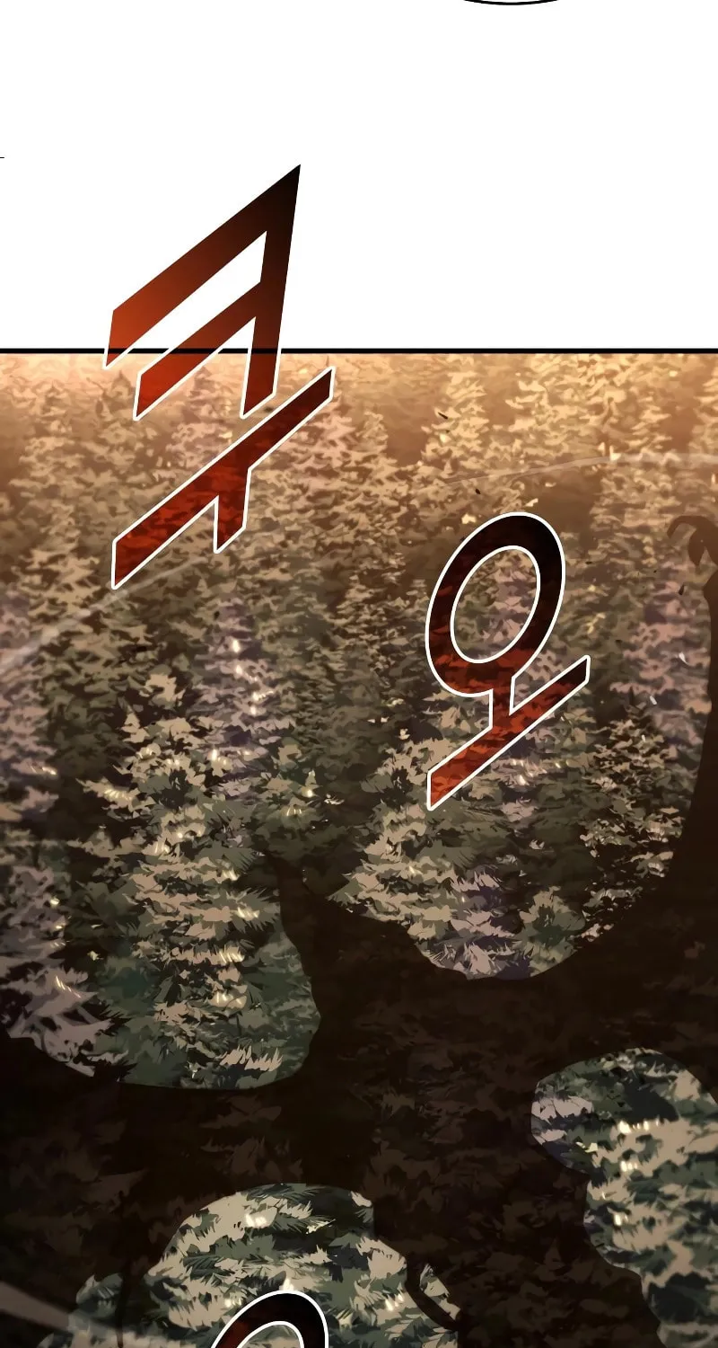 Read Kill The Dragon chapter 123 image 74 on Lezhin