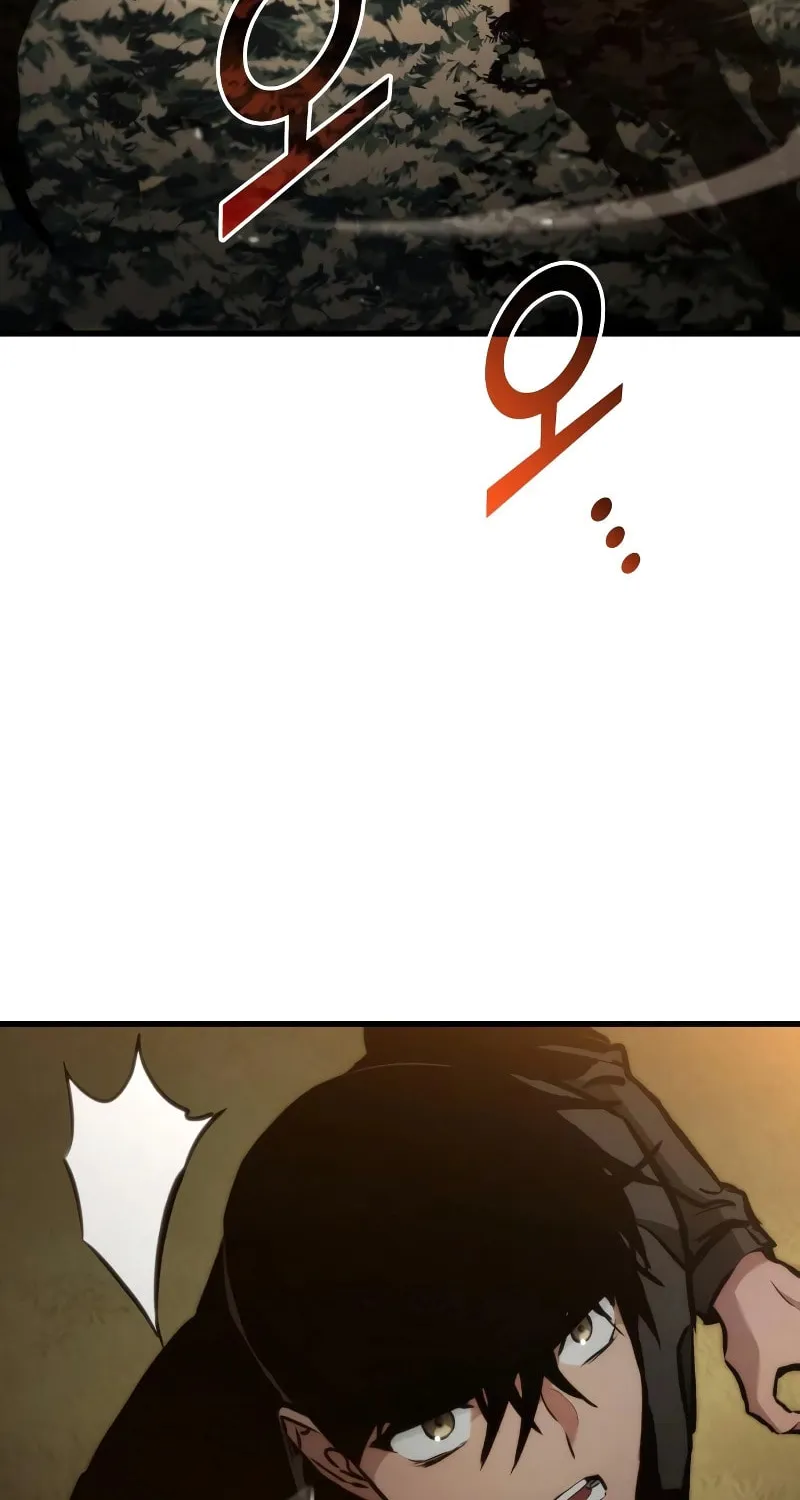 Read Kill The Dragon chapter 123 image 75 on Lezhin