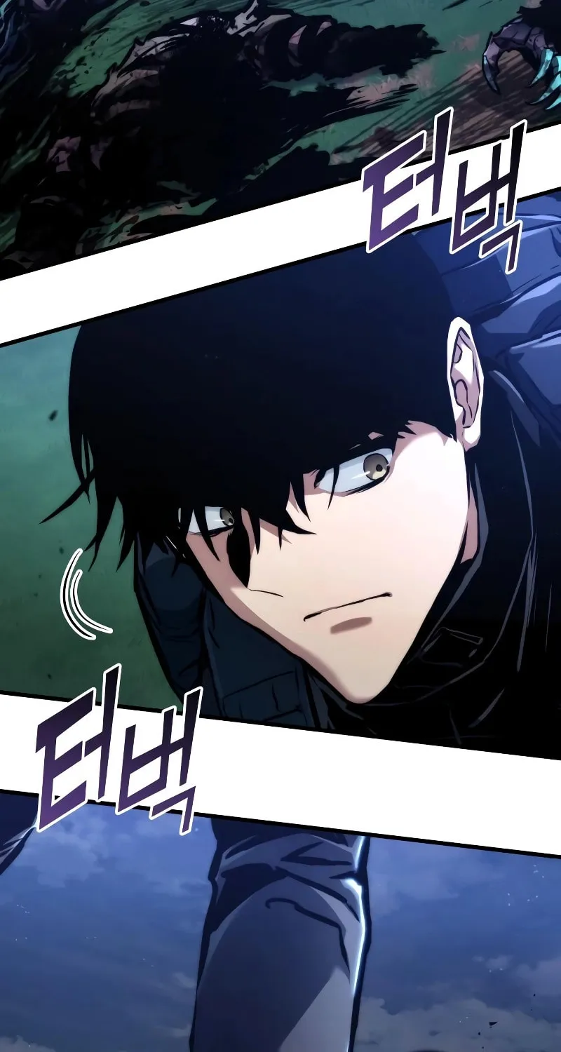 Read Kill The Dragon chapter 123 image 88 on Lezhin