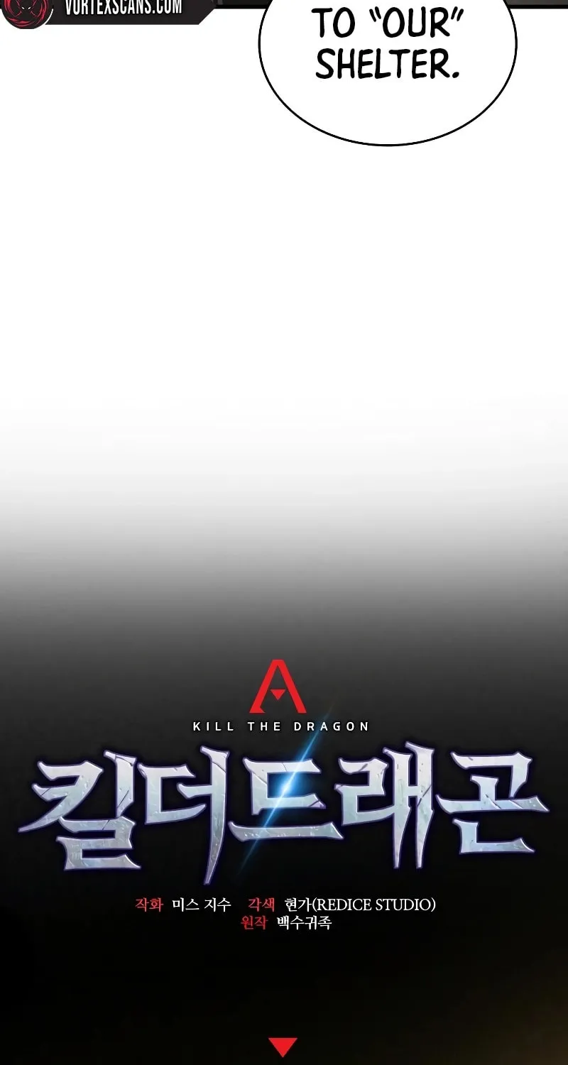 Read Kill The Dragon chapter 124 image 11 on Lezhin
