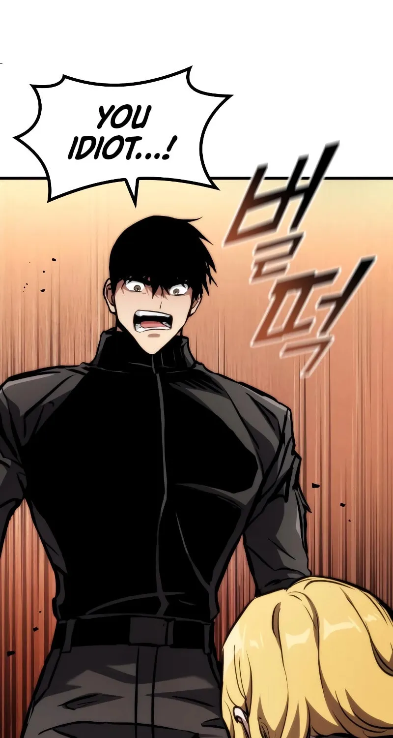 Read Kill The Dragon chapter 124 image 55 on Lezhin