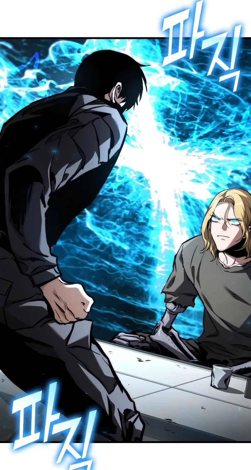 Read Kill The Dragon chapter 124 image 62 on Lezhin