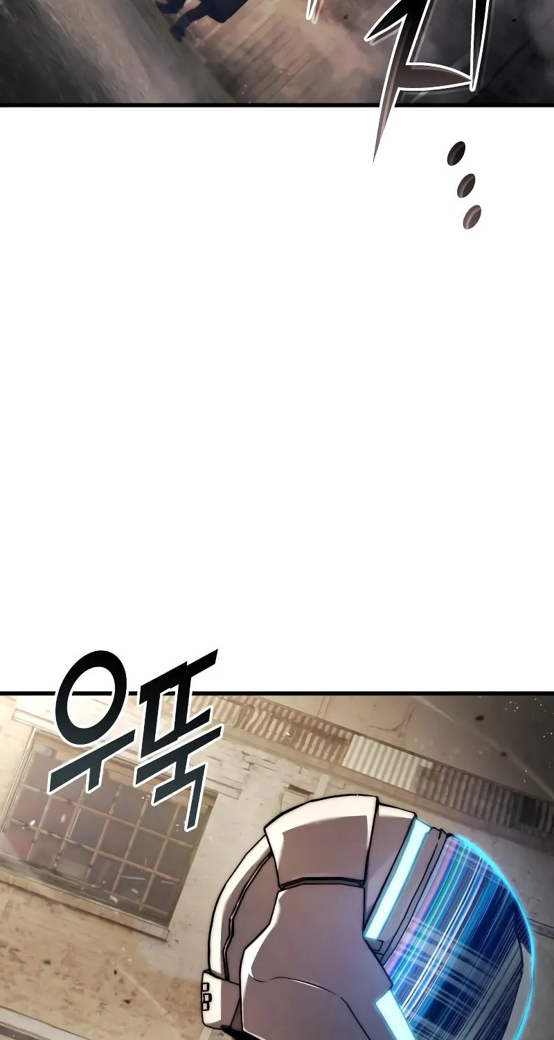 Read Kill The Dragon chapter 124 image 81 on Lezhin