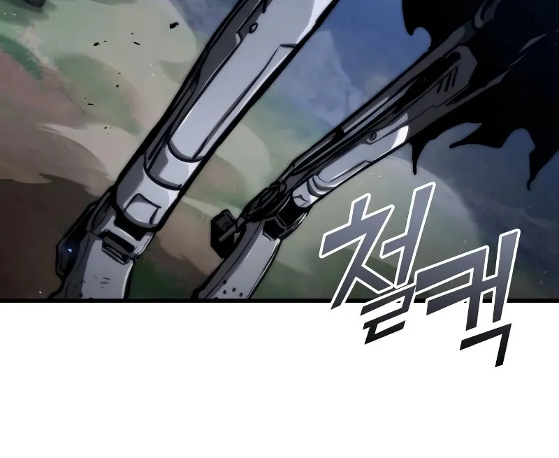 Read Kill The Dragon chapter 124 image 9 on Lezhin