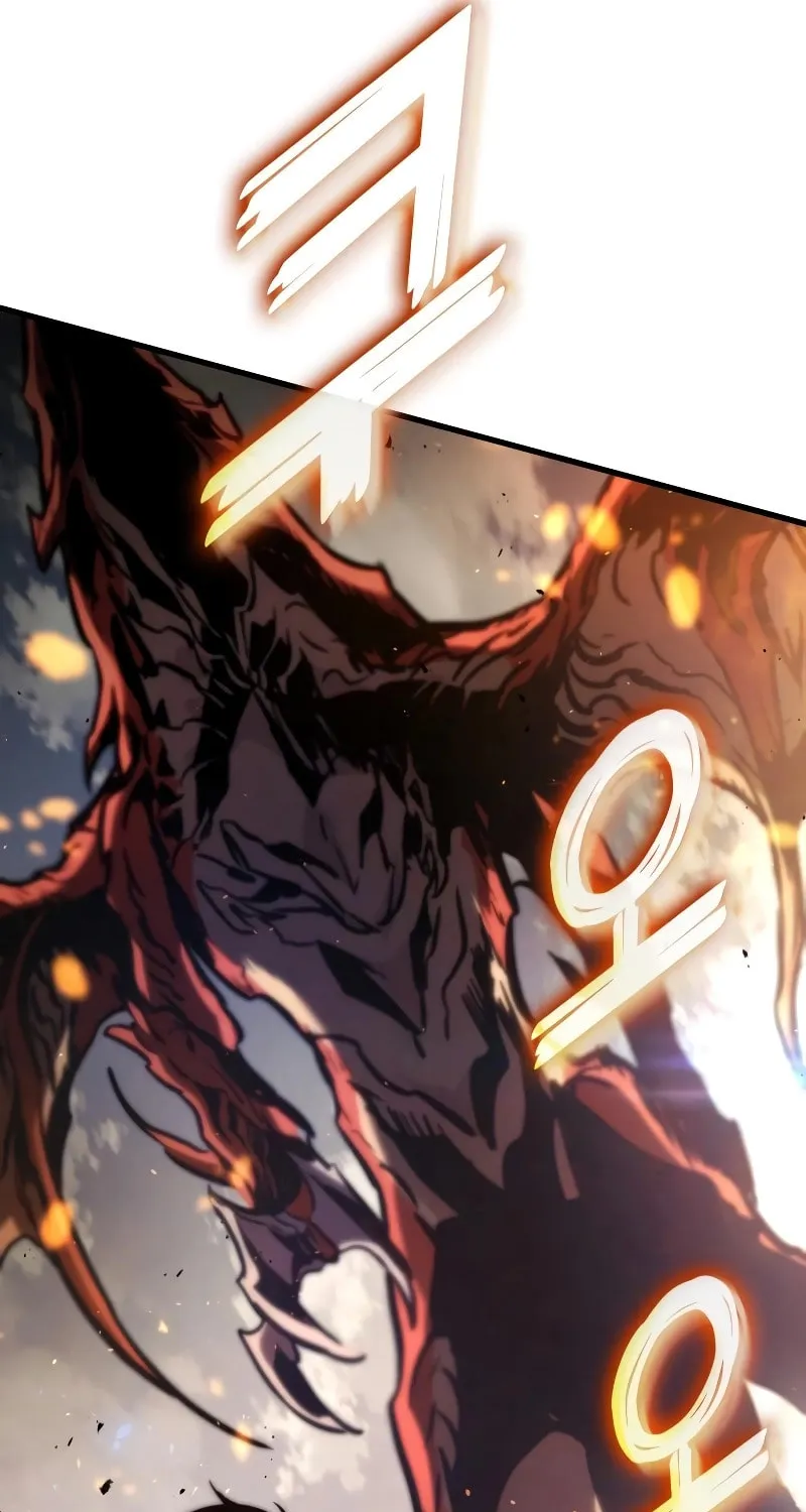 Read Kill The Dragon chapter 125 image 105 on Lezhin
