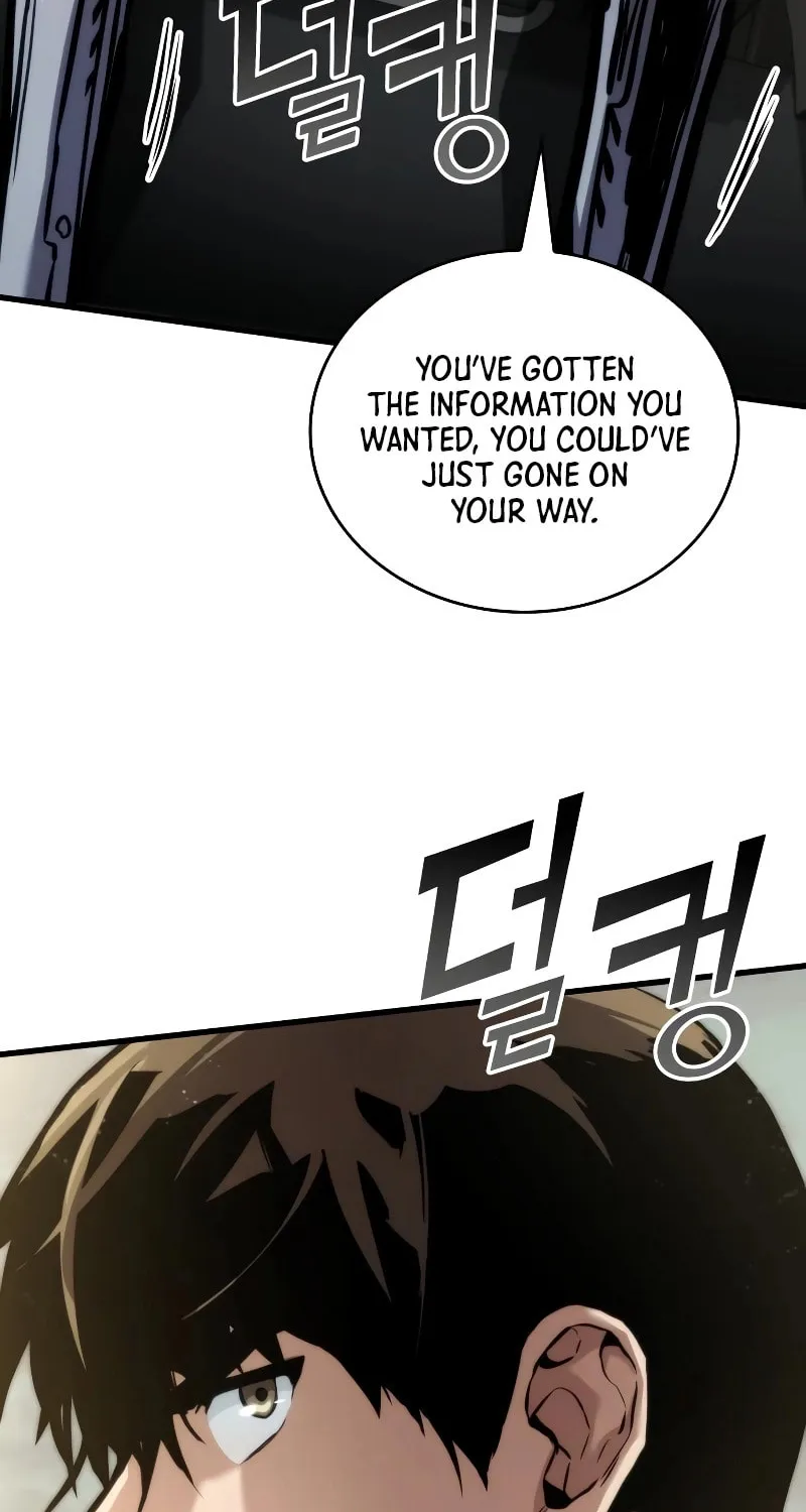 Read Kill The Dragon chapter 125 image 23 on Lezhin