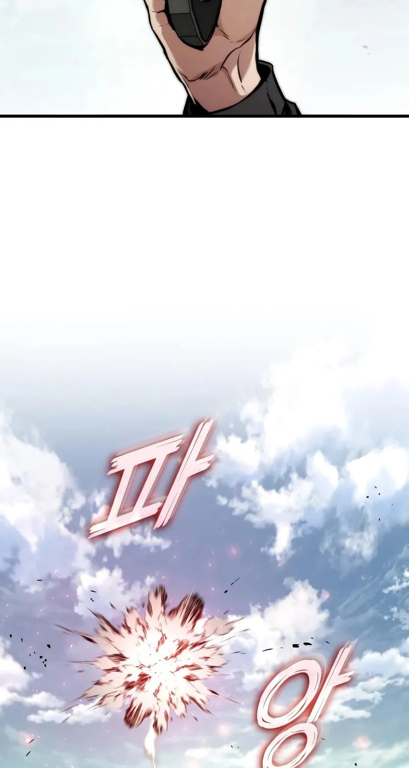 Read Kill The Dragon chapter 125 image 39 on Lezhin