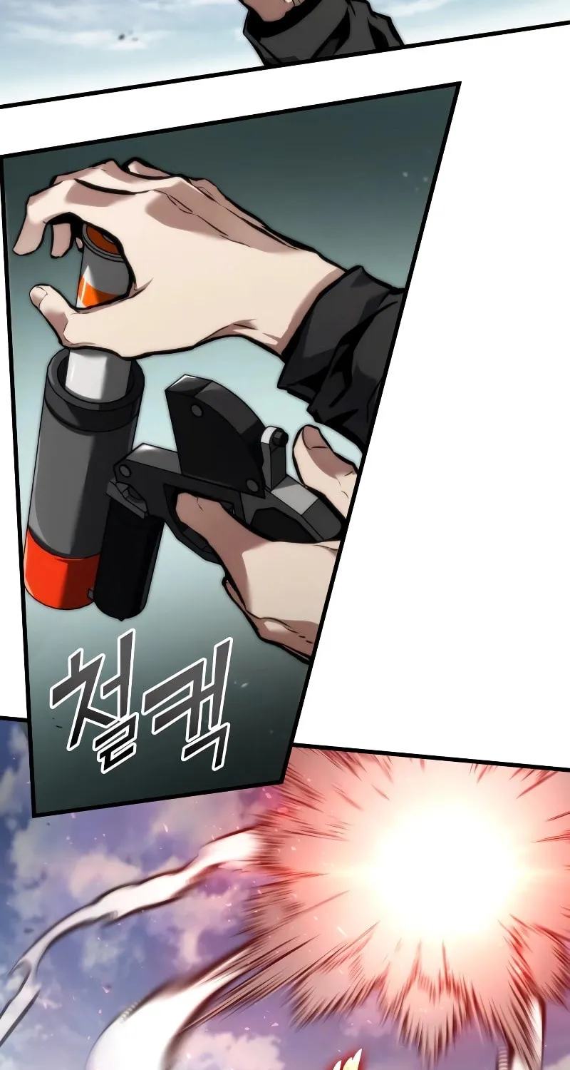 Read Kill The Dragon chapter 125 image 47 on Lezhin