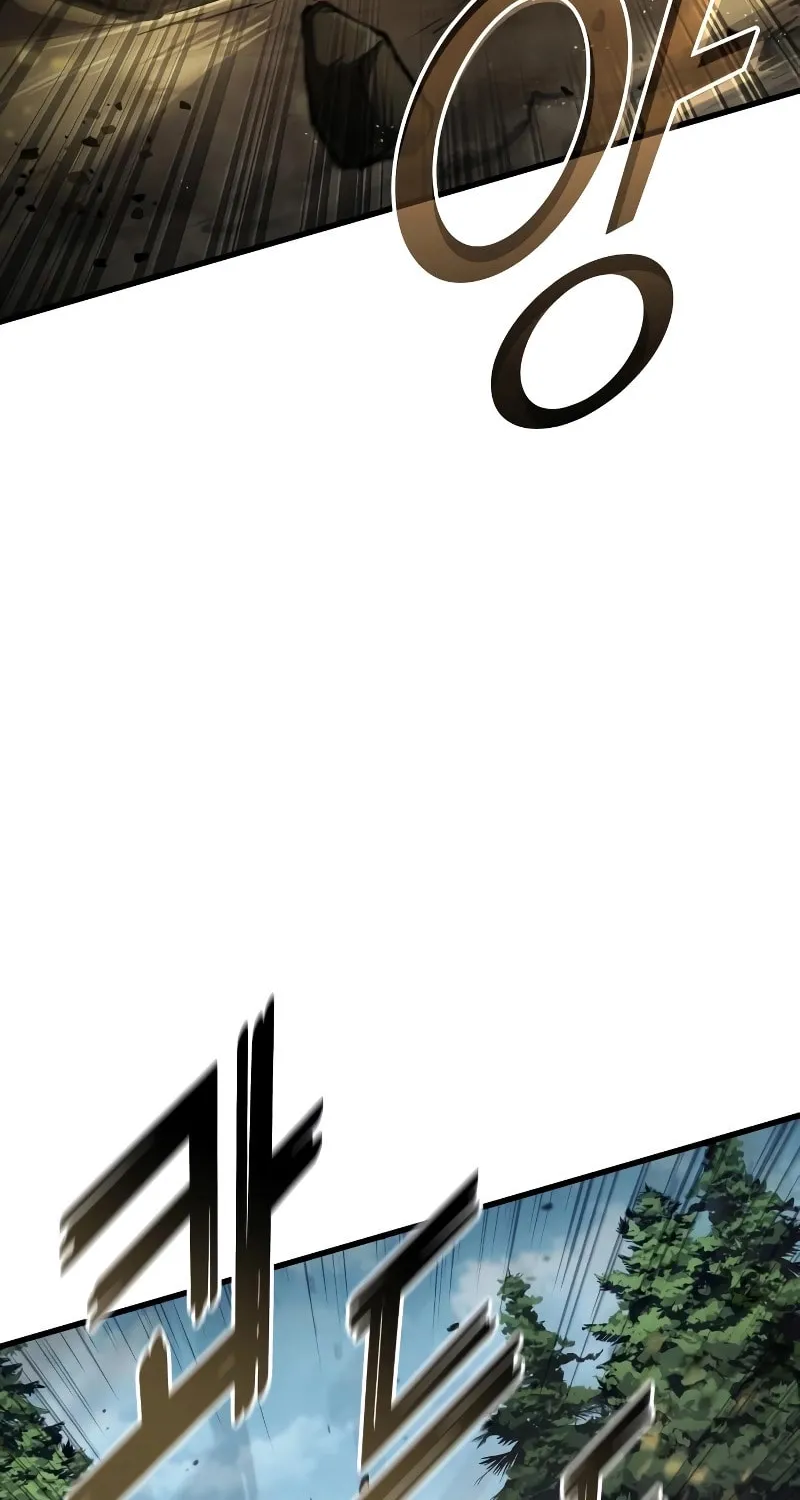Read Kill The Dragon chapter 125 image 5 on Lezhin